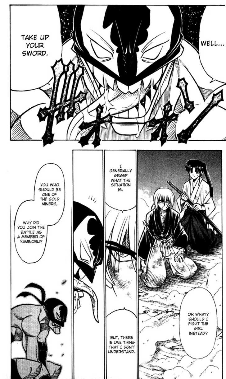 Read Rurouni Kenshin en Manga Online