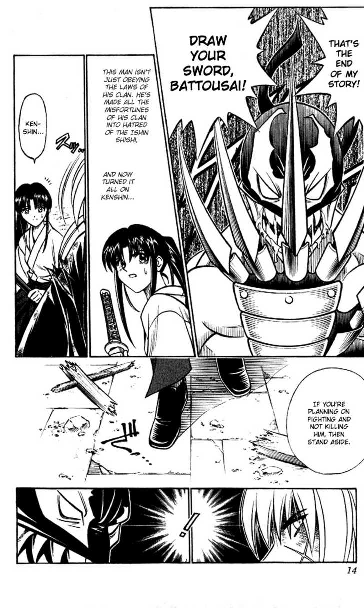 Read Rurouni Kenshin en Manga Online