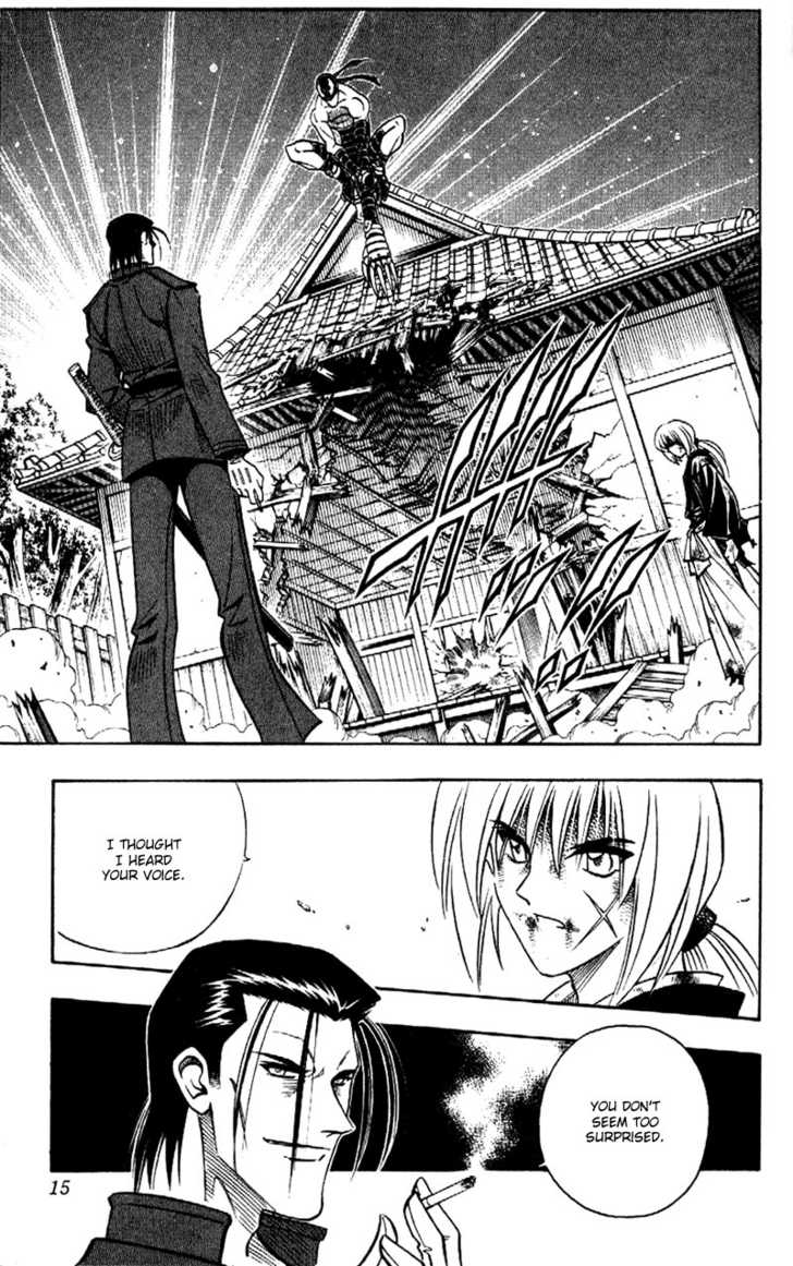 Read Rurouni Kenshin en Manga Online