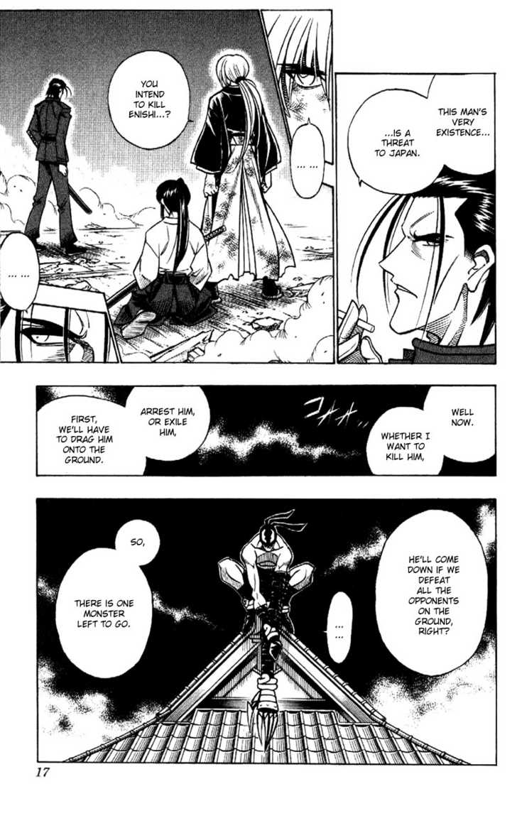 Read Rurouni Kenshin en Manga Online