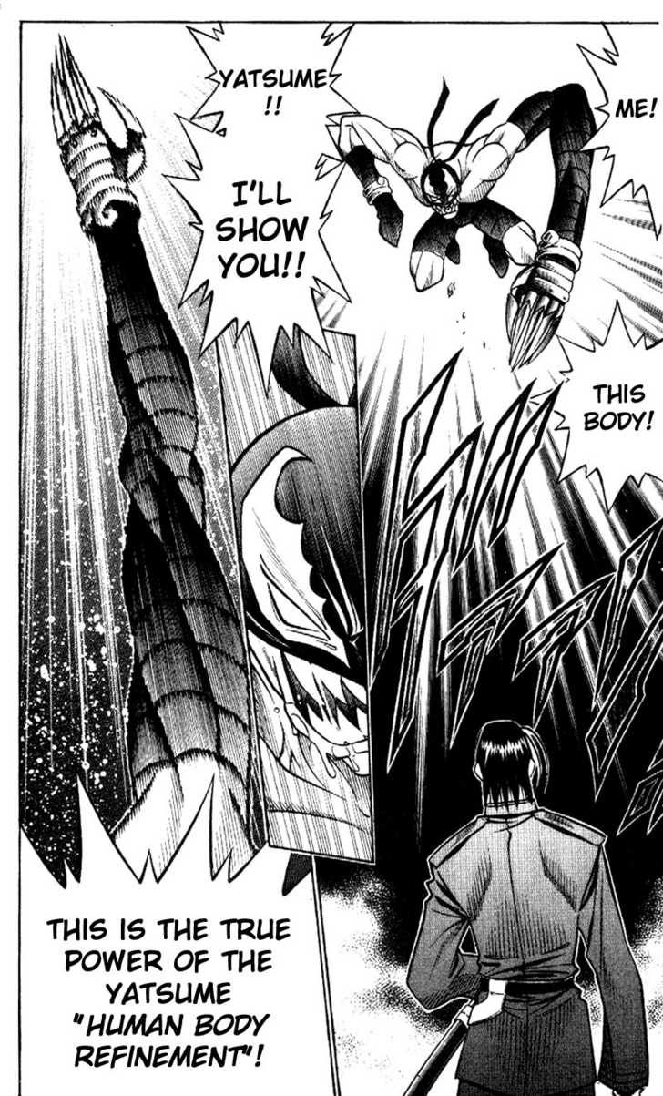 Read Rurouni Kenshin en Manga Online