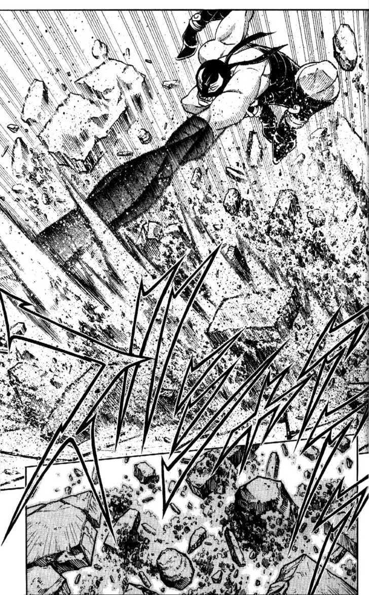 Read Rurouni Kenshin en Manga Online