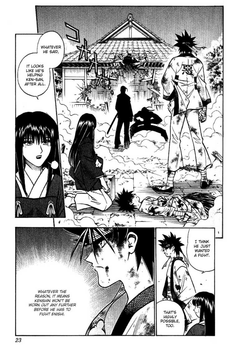 Read Rurouni Kenshin en Manga Online