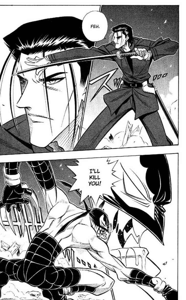 Read Rurouni Kenshin en Manga Online