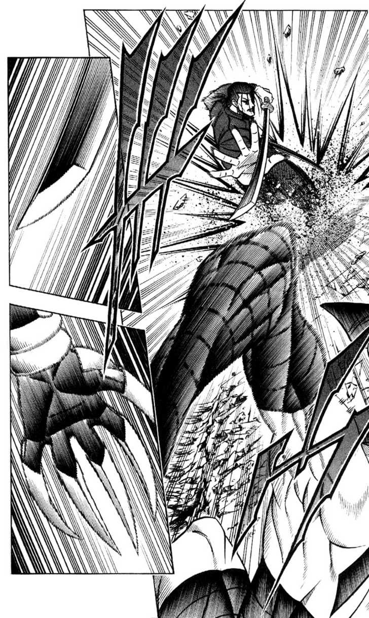 Read Rurouni Kenshin en Manga Online