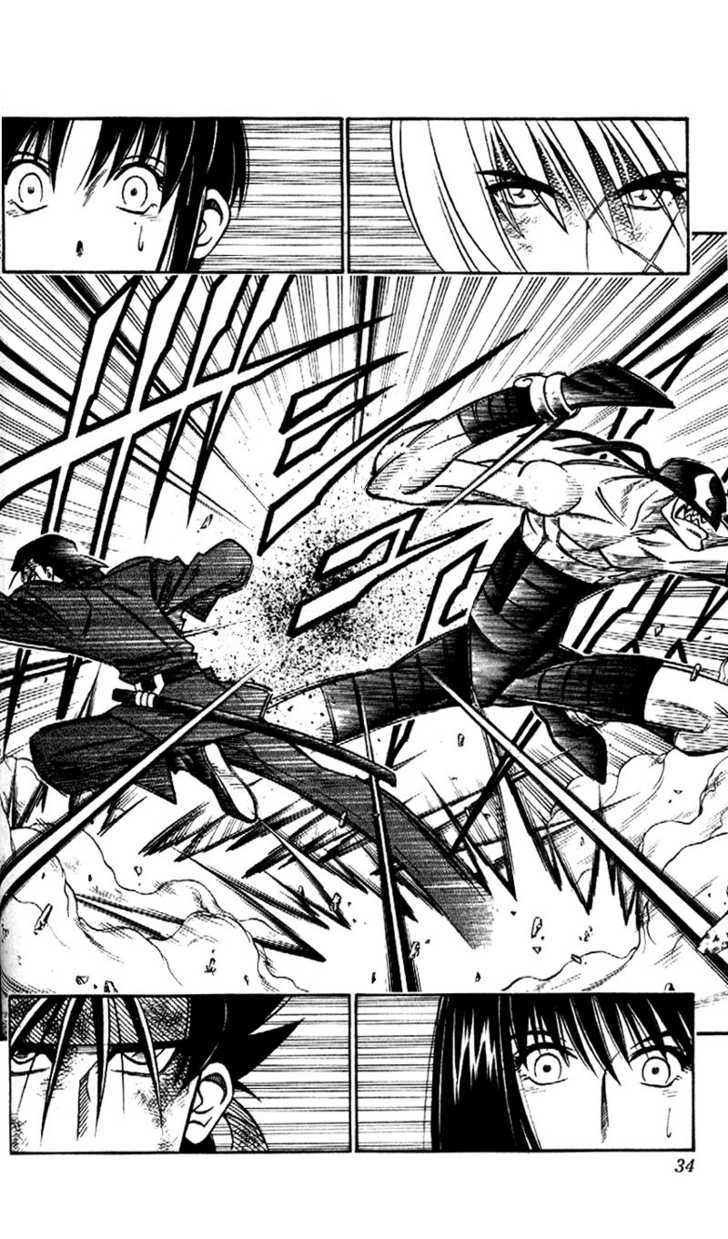 Read Rurouni Kenshin en Manga Online