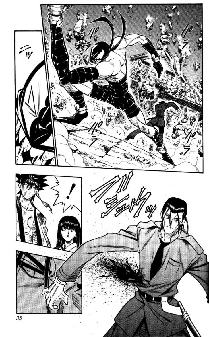 Read Rurouni Kenshin en Manga Online