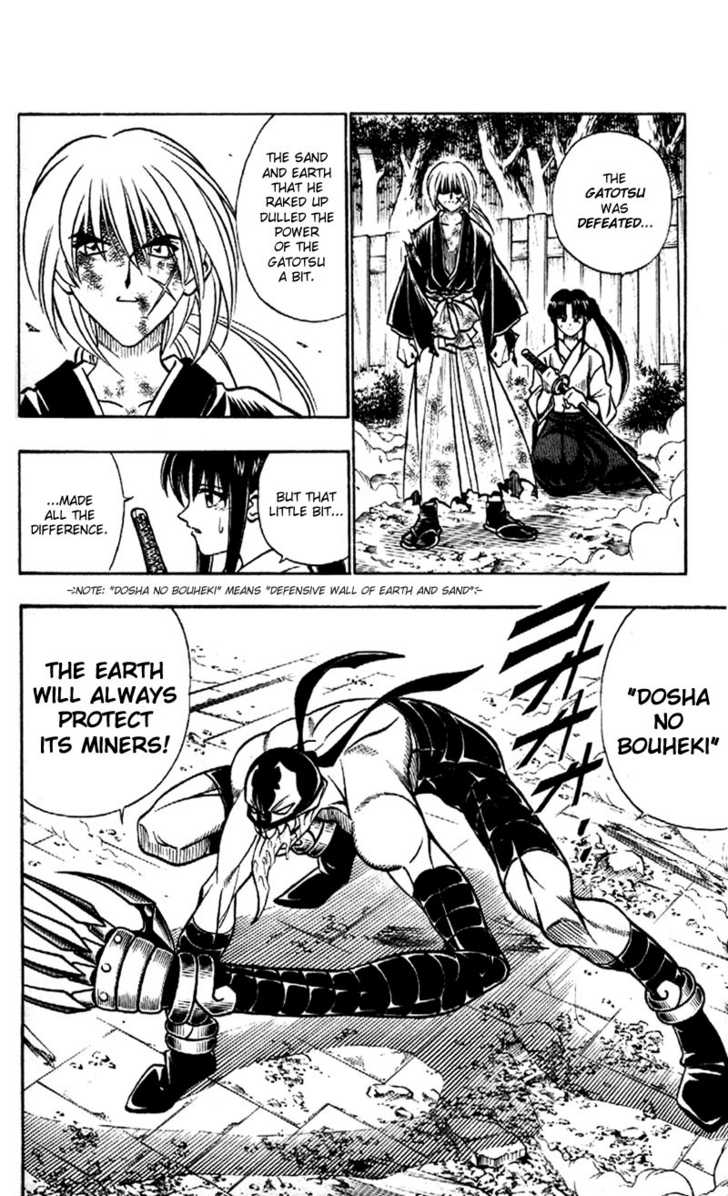 Read Rurouni Kenshin en Manga Online