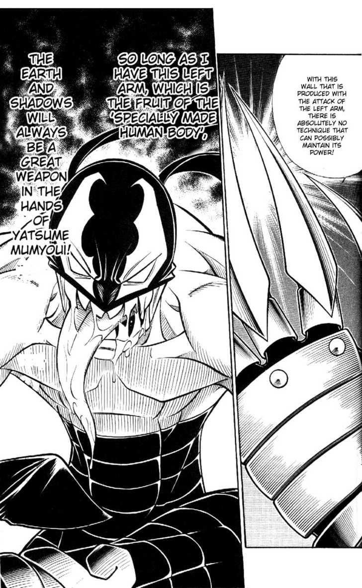 Read Rurouni Kenshin en Manga Online