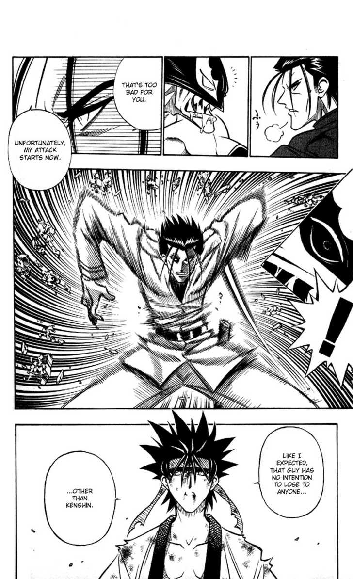 Read Rurouni Kenshin en Manga Online