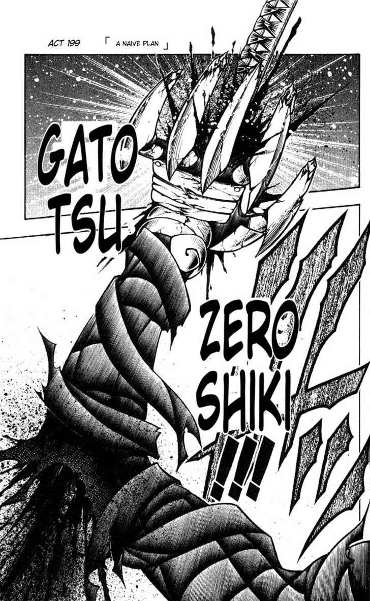 Read Rurouni Kenshin en Manga Online