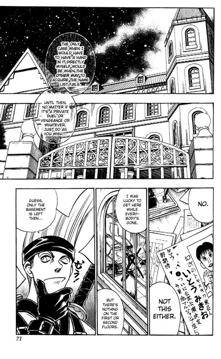 Read Rurouni Kenshin en Manga Online