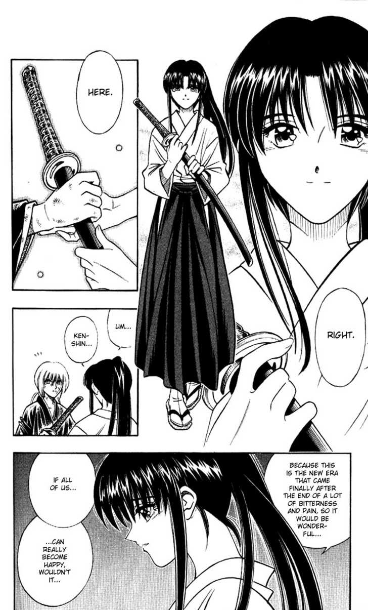 Read Rurouni Kenshin en Manga Online