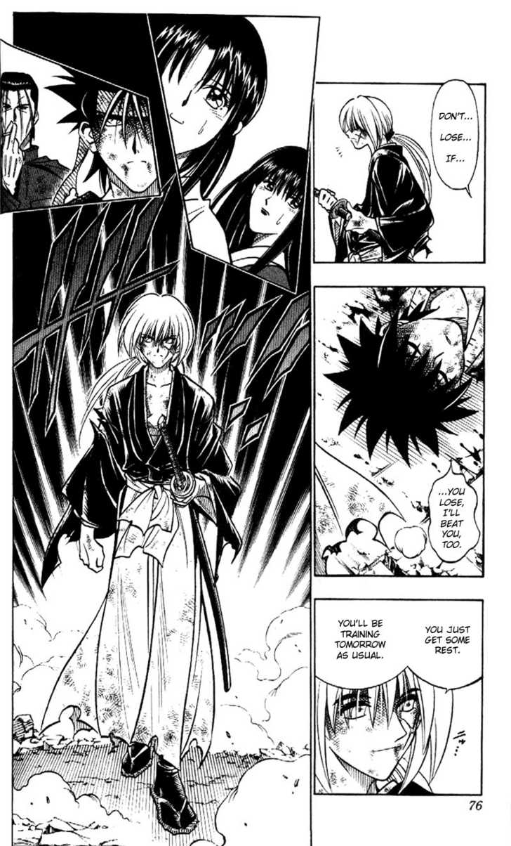 Read Rurouni Kenshin en Manga Online