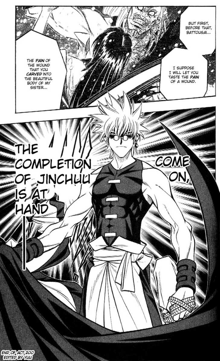 Read Rurouni Kenshin en Manga Online