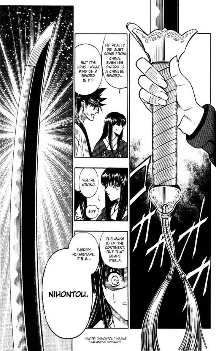 Read Rurouni Kenshin en Manga Online
