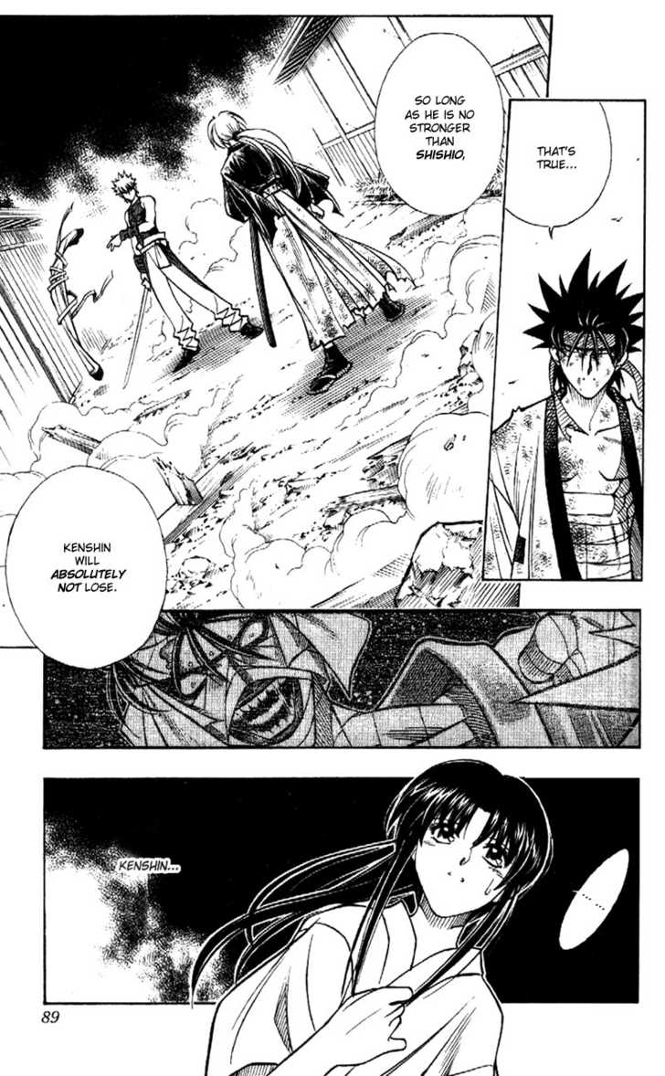 Read Rurouni Kenshin en Manga Online