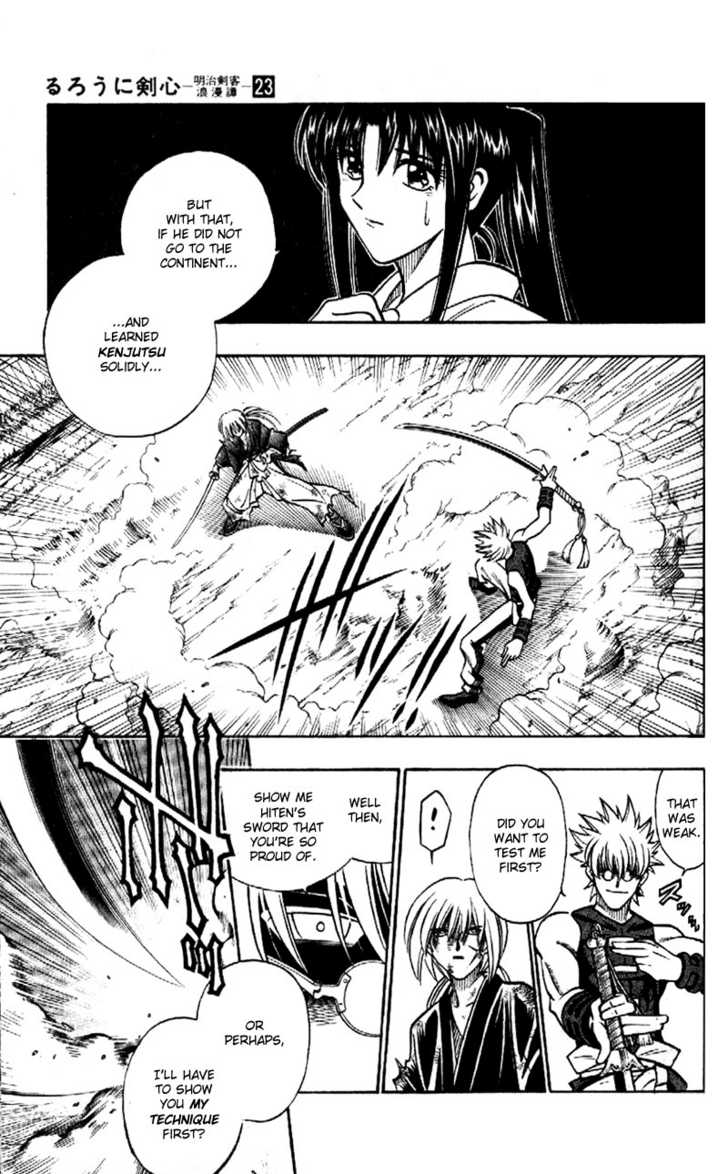 Read Rurouni Kenshin en Manga Online
