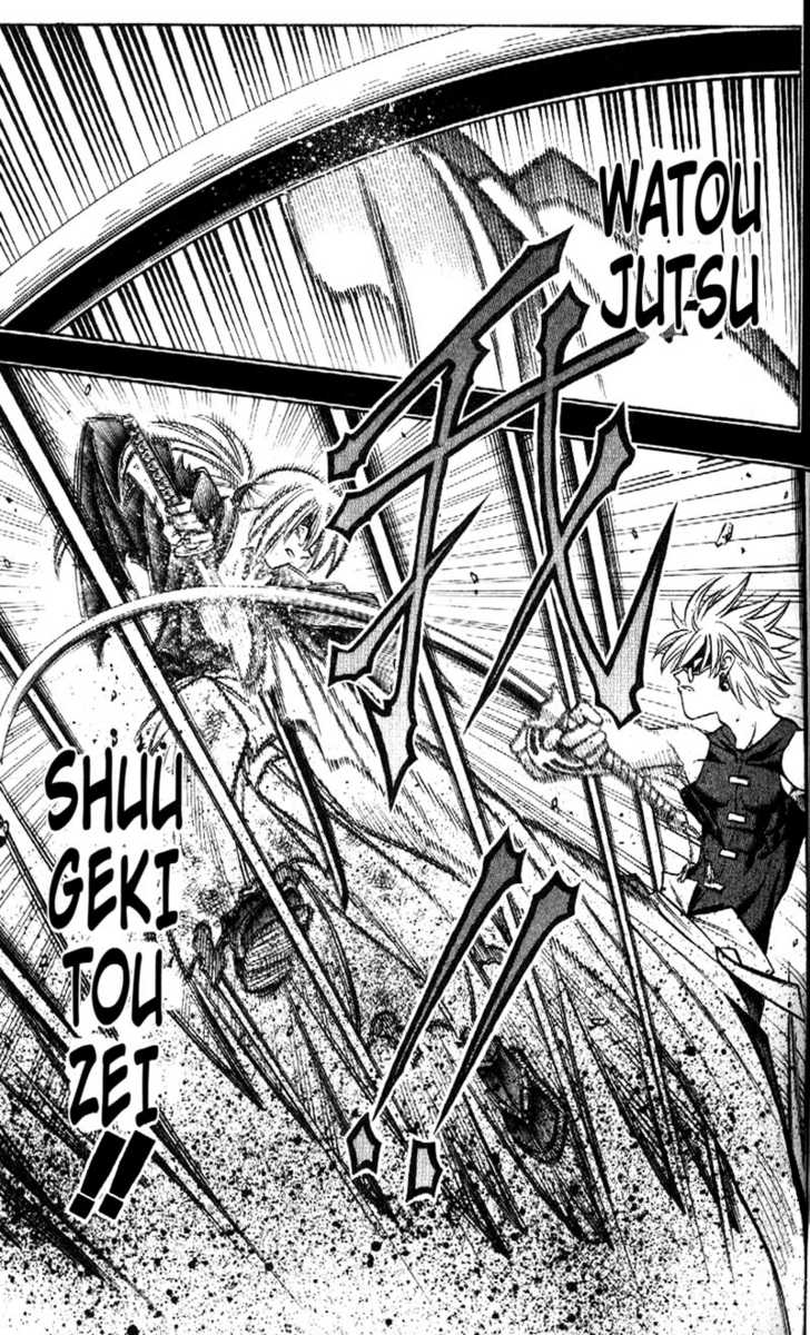 Read Rurouni Kenshin en Manga Online