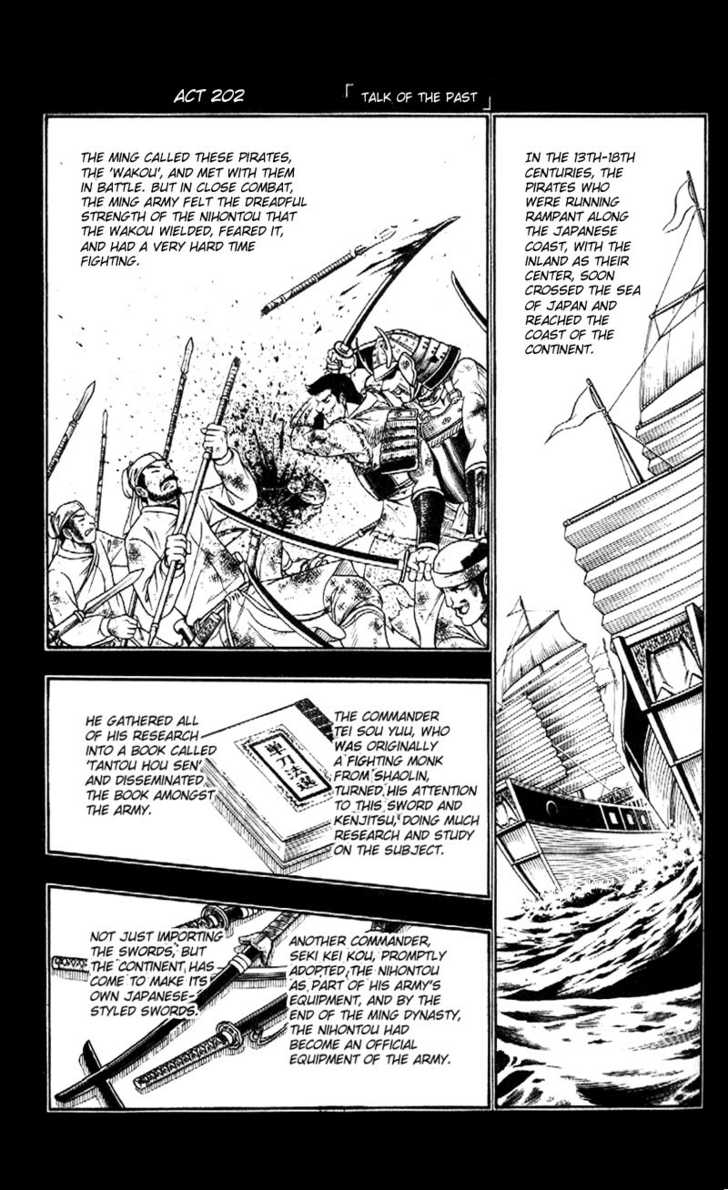 Read Rurouni Kenshin en Manga Online