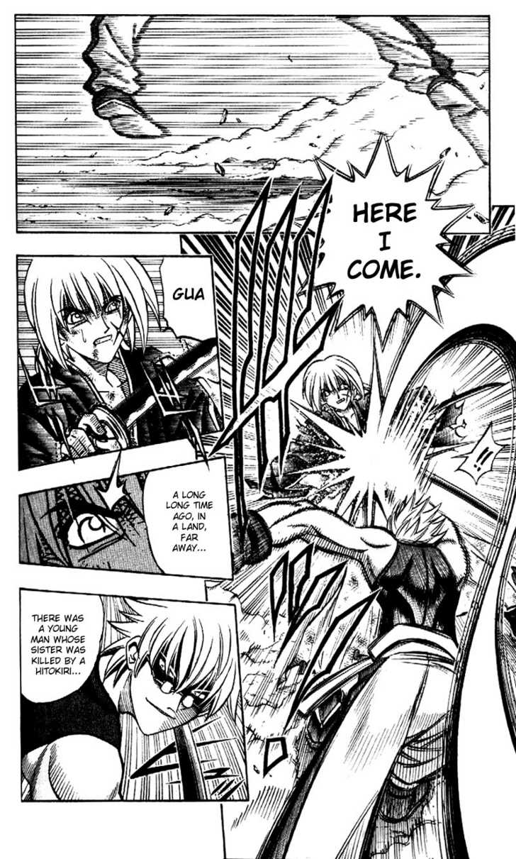 Read Rurouni Kenshin en Manga Online