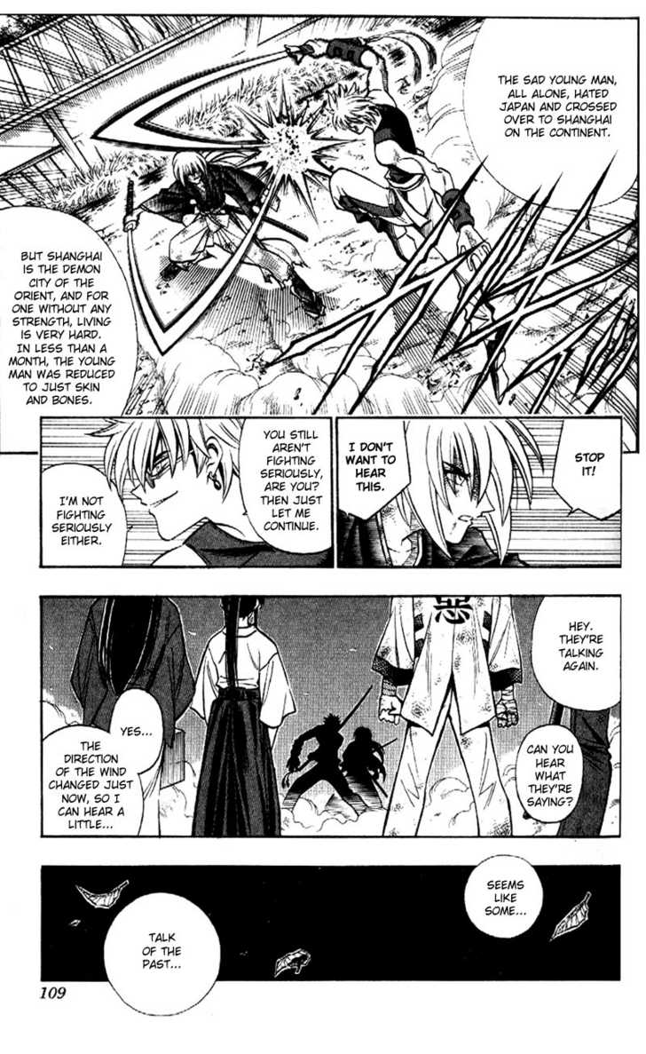Read Rurouni Kenshin en Manga Online