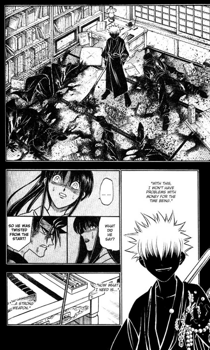 Read Rurouni Kenshin en Manga Online
