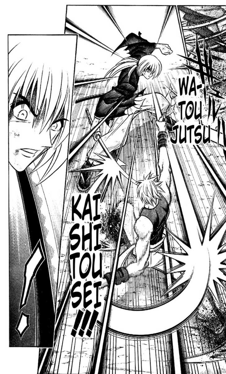 Read Rurouni Kenshin en Manga Online