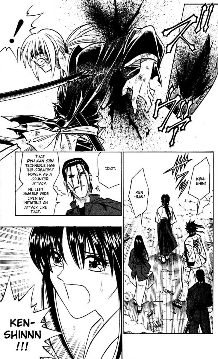 Read Rurouni Kenshin en Manga Online
