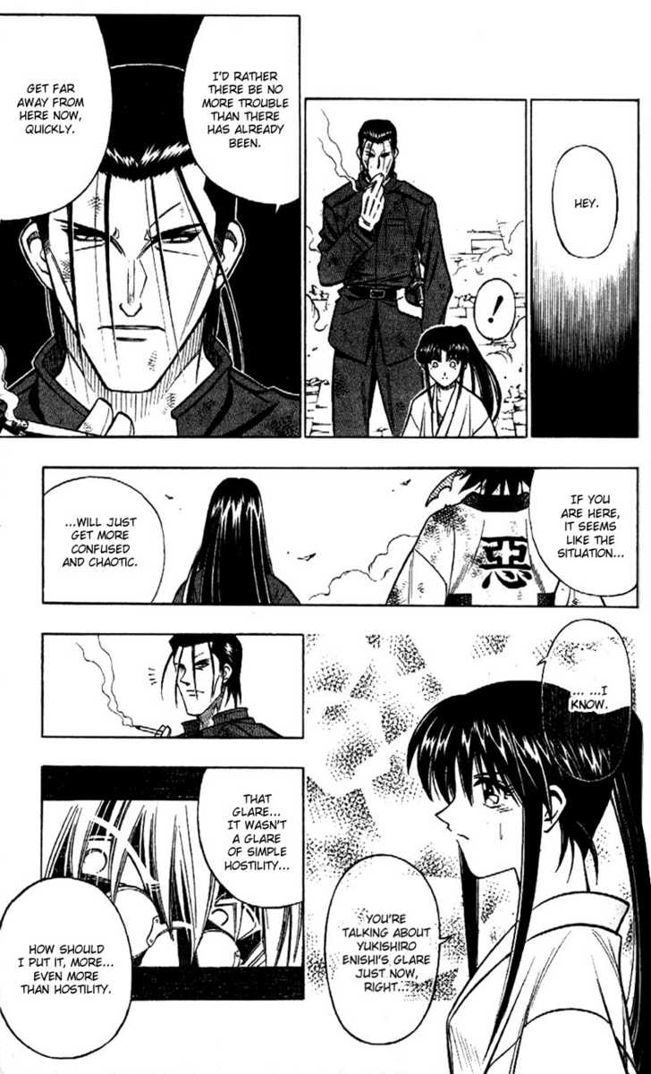 Read Rurouni Kenshin en Manga Online