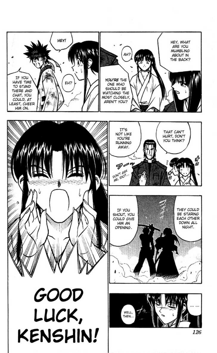 Read Rurouni Kenshin en Manga Online
