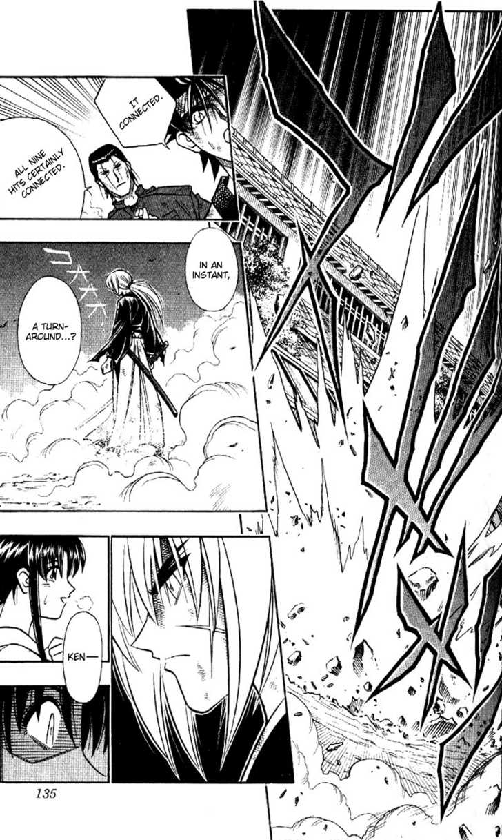 Read Rurouni Kenshin en Manga Online