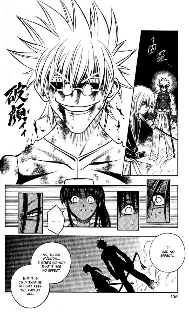 Read Rurouni Kenshin en Manga Online