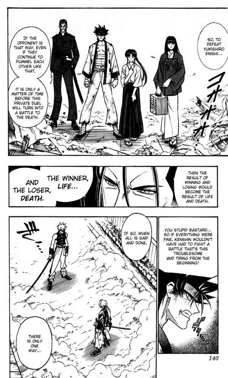 Read Rurouni Kenshin en Manga Online