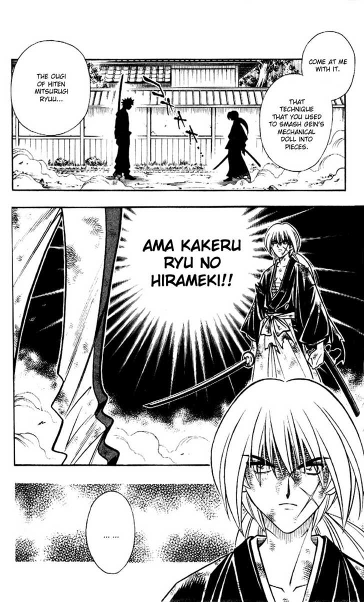 Read Rurouni Kenshin en Manga Online