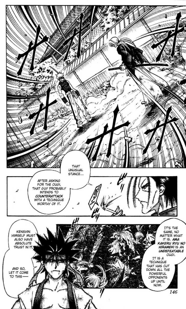 Read Rurouni Kenshin en Manga Online