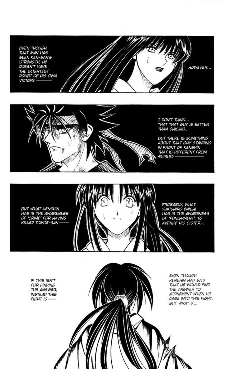 Read Rurouni Kenshin en Manga Online