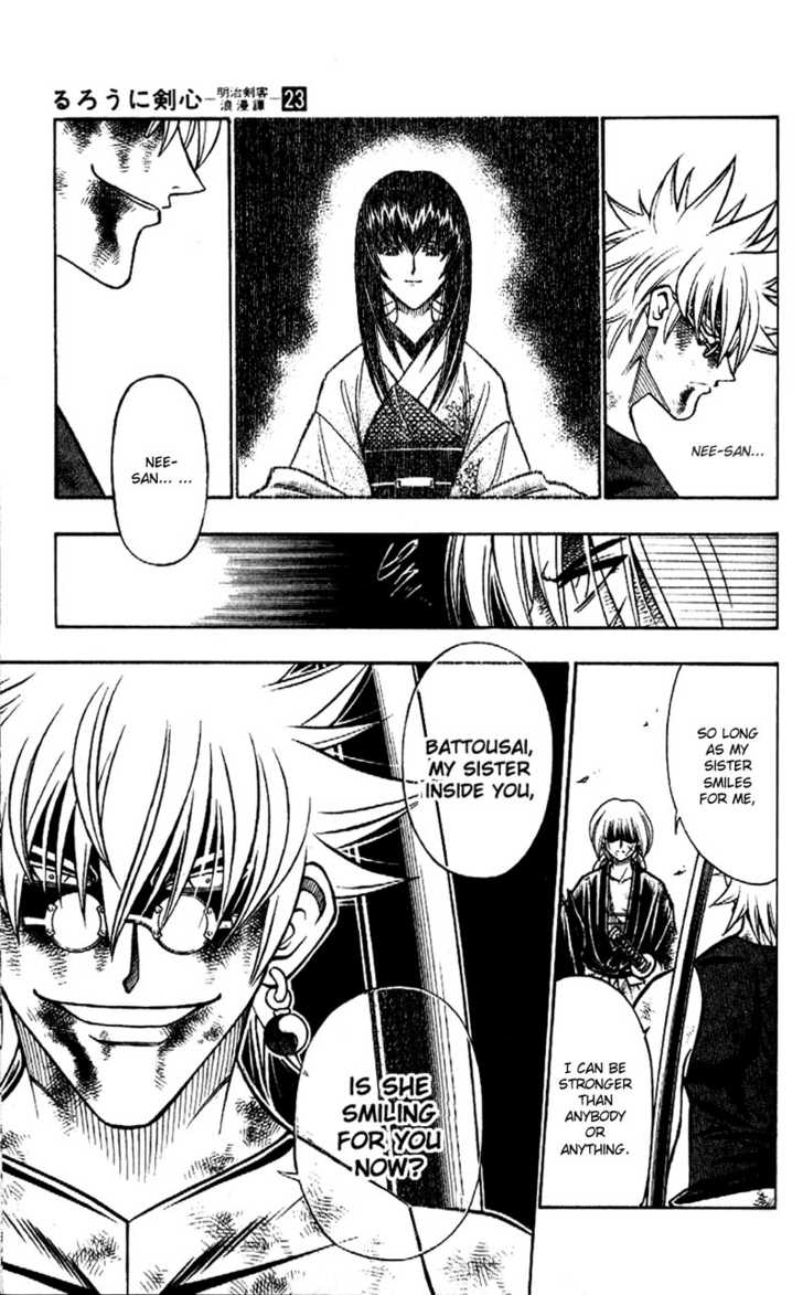 Read Rurouni Kenshin en Manga Online