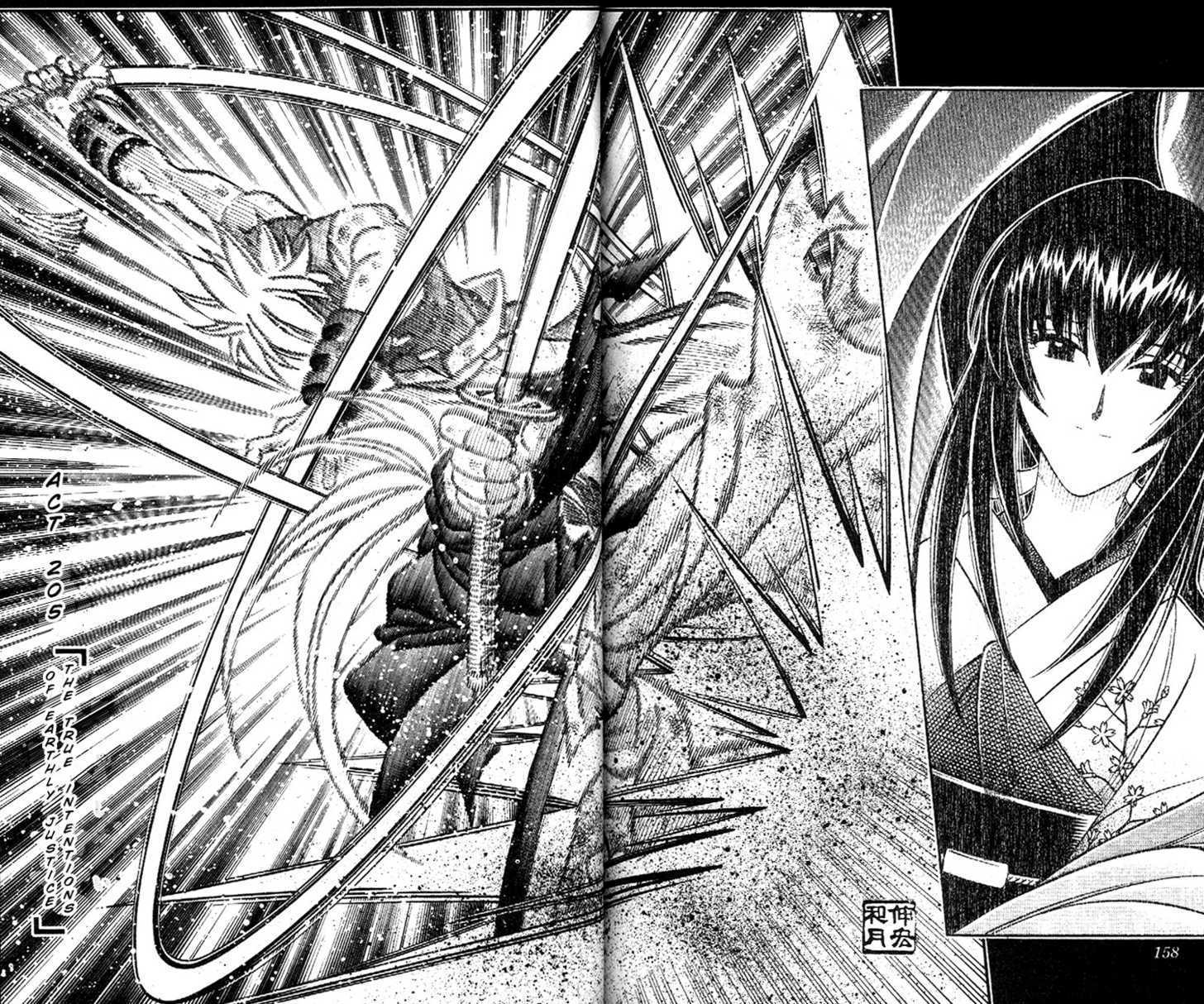 Read Rurouni Kenshin en Manga Online