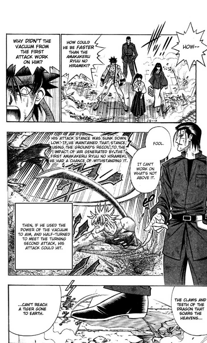 Read Rurouni Kenshin en Manga Online