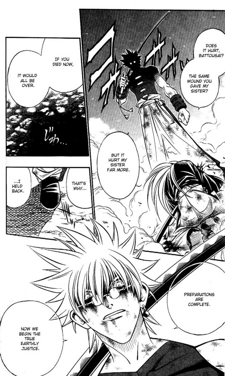 Read Rurouni Kenshin en Manga Online