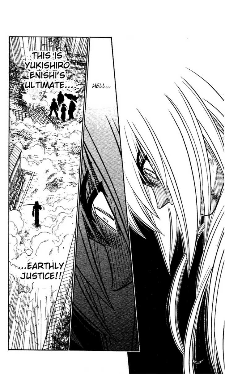 Read Rurouni Kenshin en Manga Online