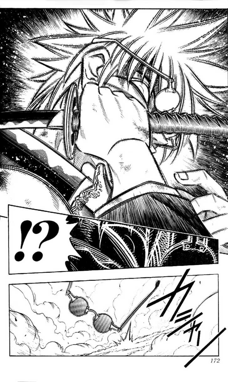 Read Rurouni Kenshin en Manga Online