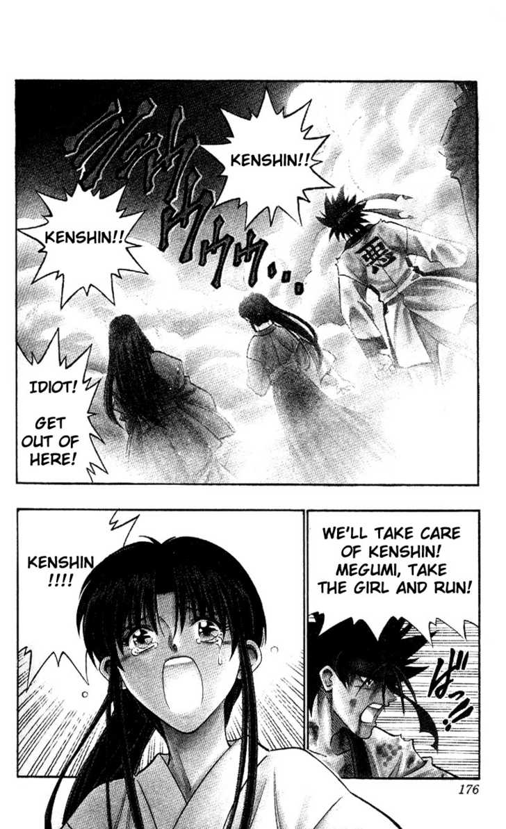 Read Rurouni Kenshin en Manga Online