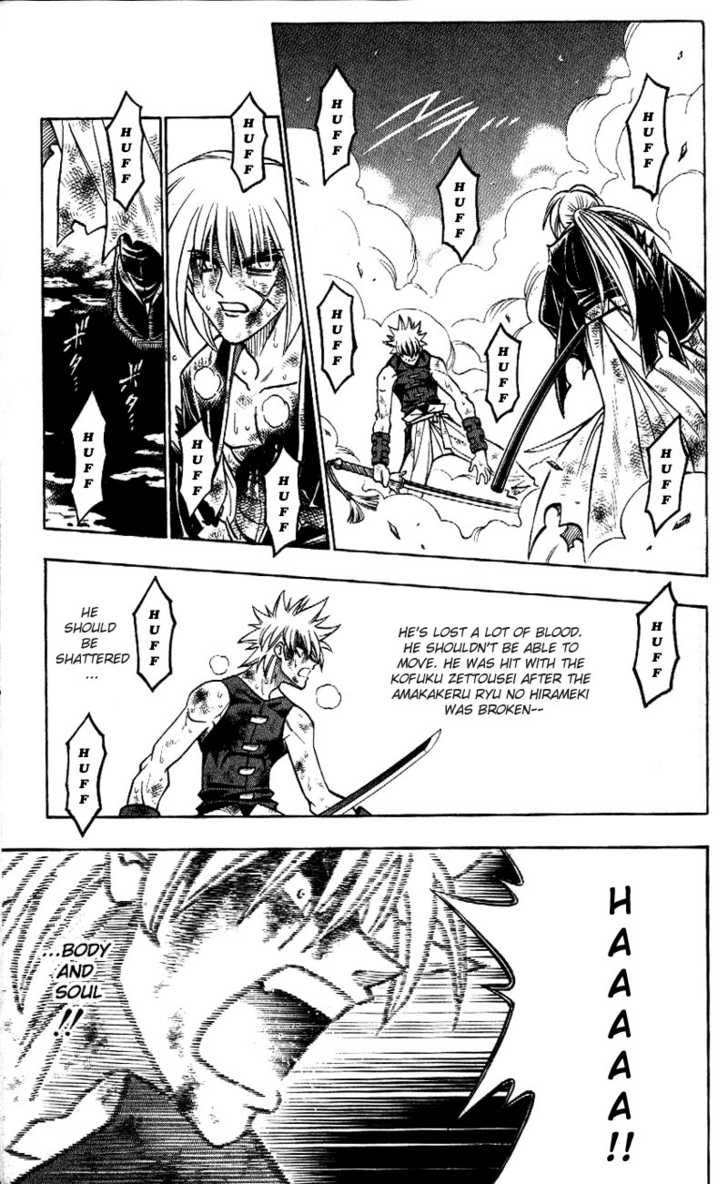 Read Rurouni Kenshin en Manga Online