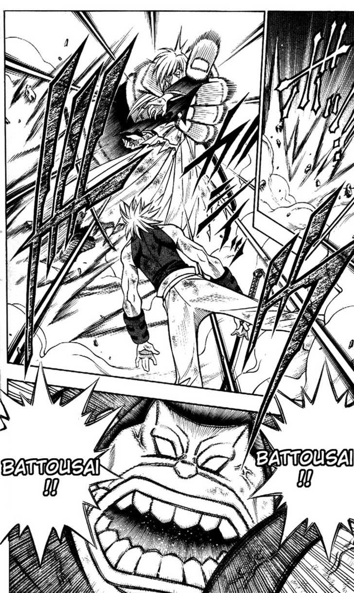 Read Rurouni Kenshin en Manga Online