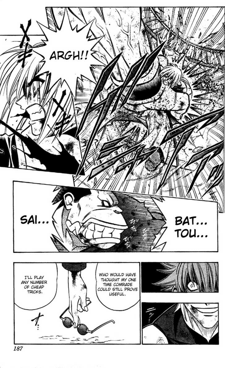 Read Rurouni Kenshin en Manga Online