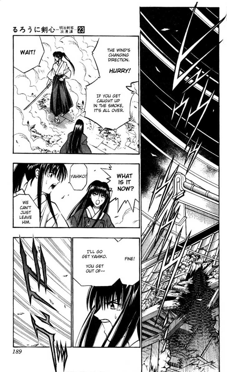 Read Rurouni Kenshin en Manga Online