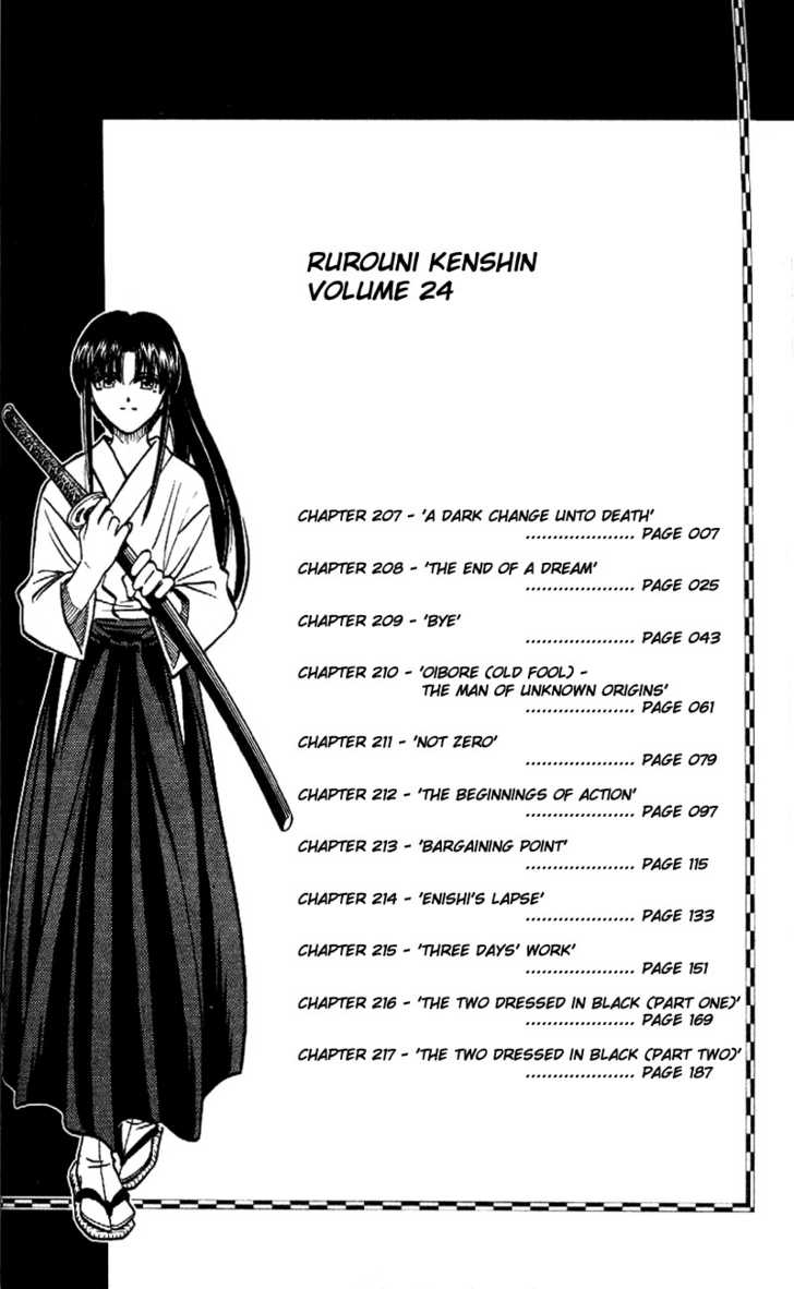Read Rurouni Kenshin en Manga Online