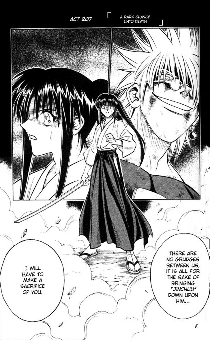Read Rurouni Kenshin en Manga Online